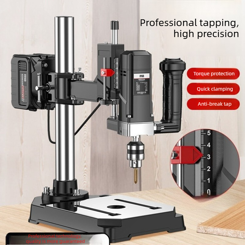 Einhell Power X Tools - Máquina de Perfuração Elétrica de Lítio