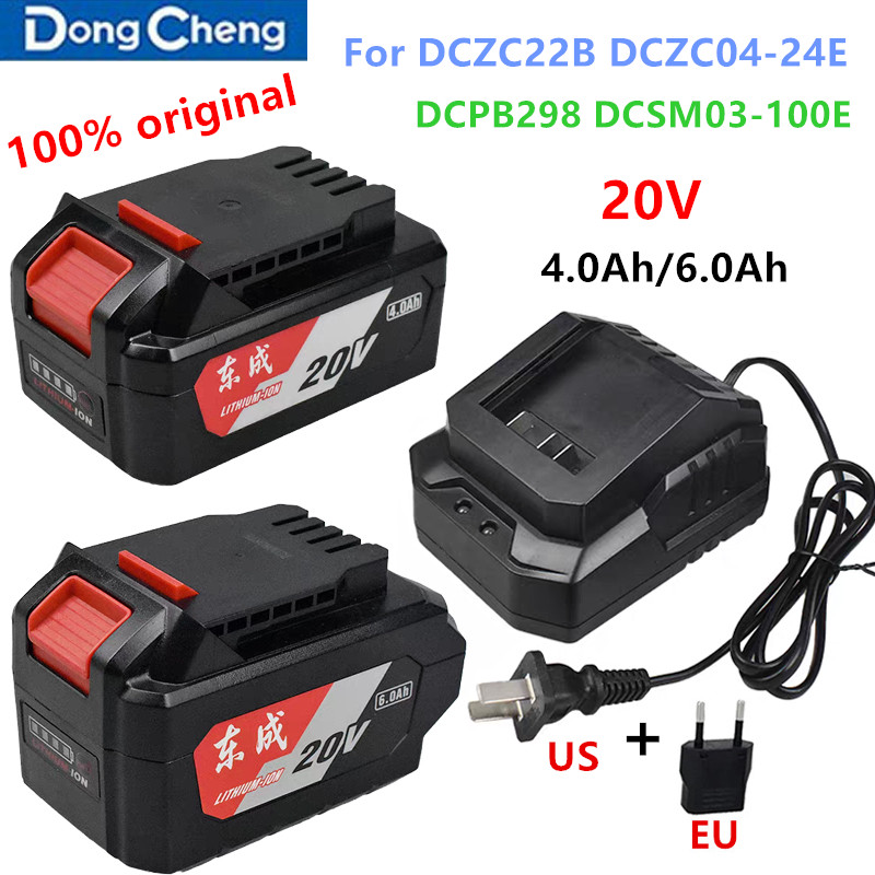Power Tools Dongcheng - 100% original 20v 4.0ah/6.0ah para dongcheng