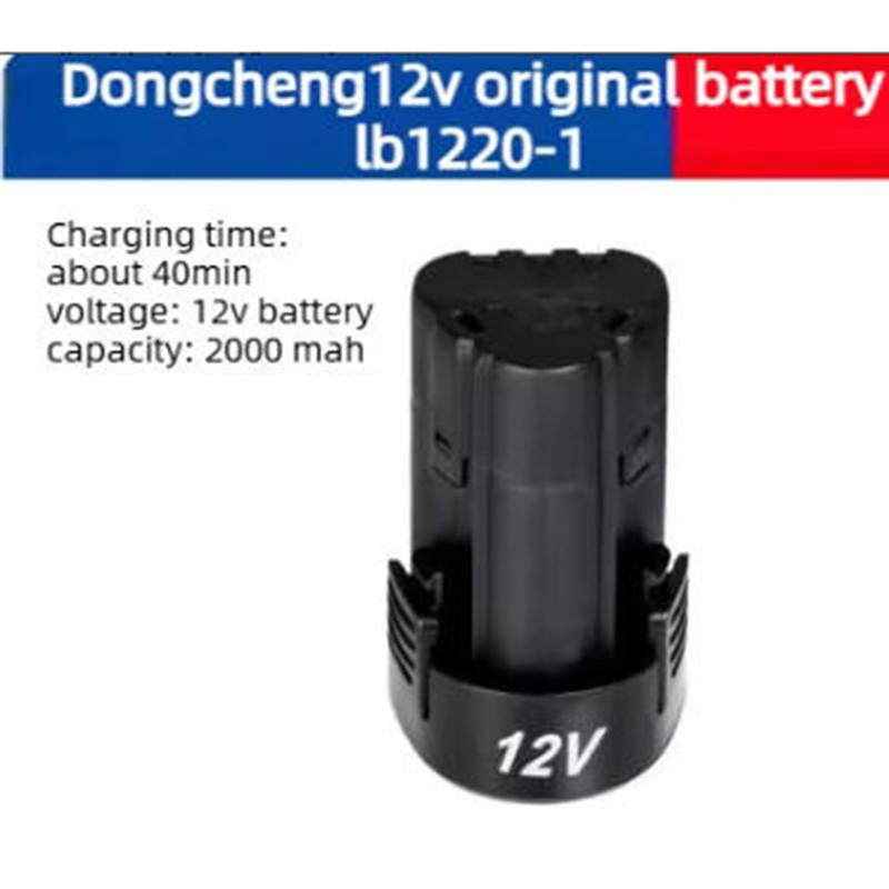 Acessórios para Furadeira Dong - Power Tools Dongcheng avaliação e preço