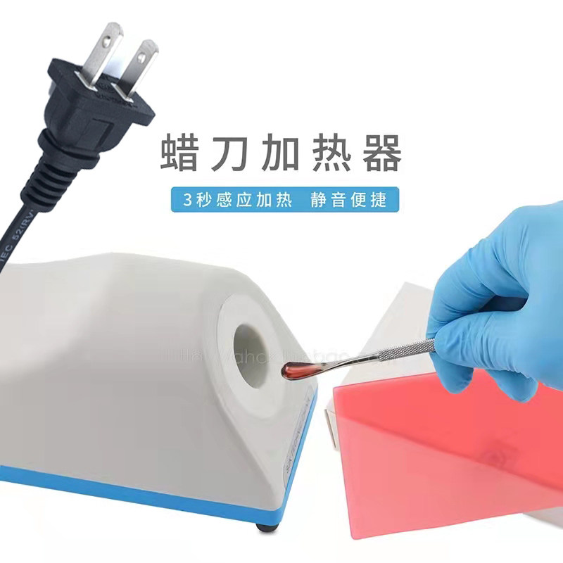 Aquecedor de cera dentária com - Power Tools Technician avaliação e preço