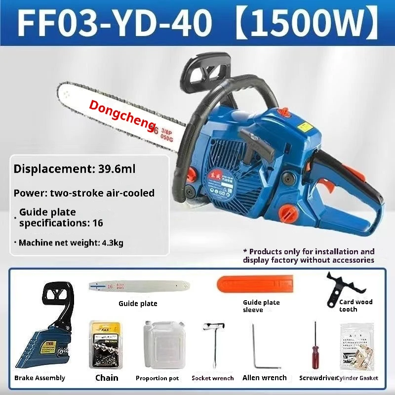 Serra Elétrica e a Gasolina Do - Power Tools Dongcheng avaliação e preço
