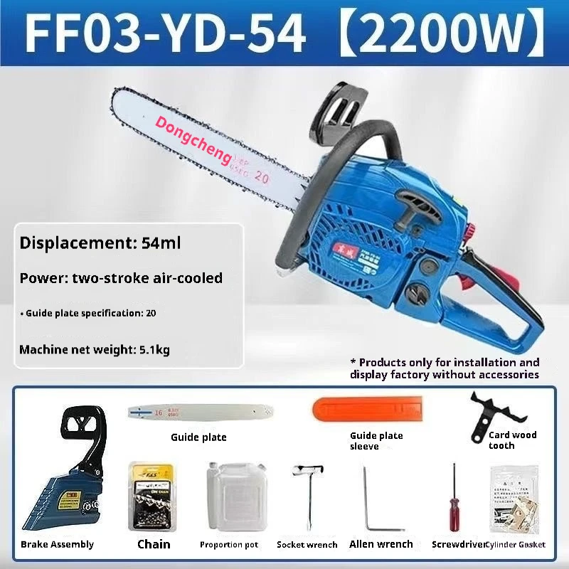 Serra Elétrica e a Gasolina Do - Power Tools Dongcheng avaliação e preço