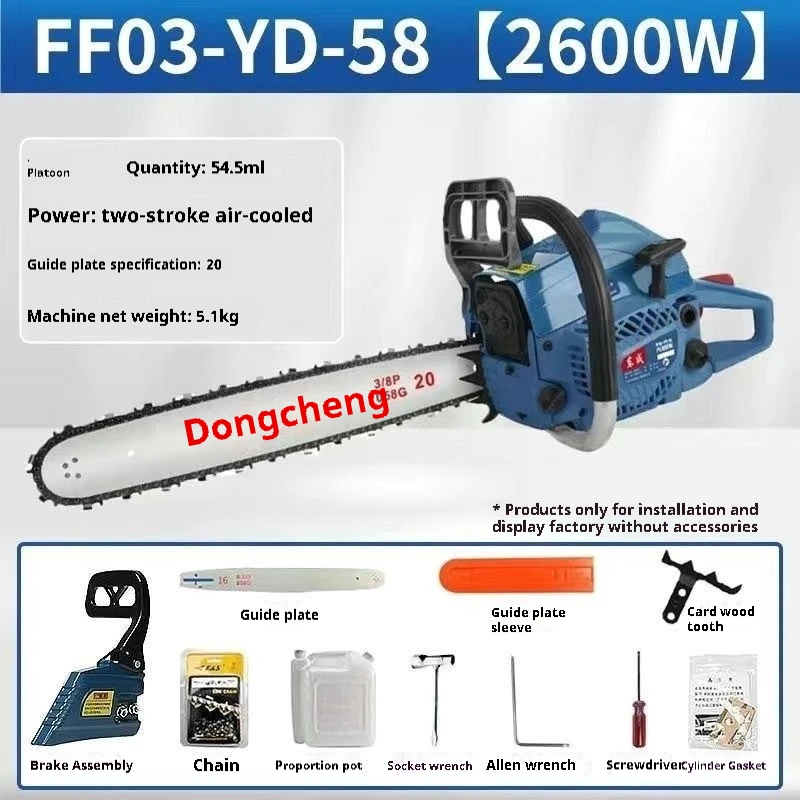 Serra Elétrica e a Gasolina Do - Power Tools Dongcheng avaliação e preço