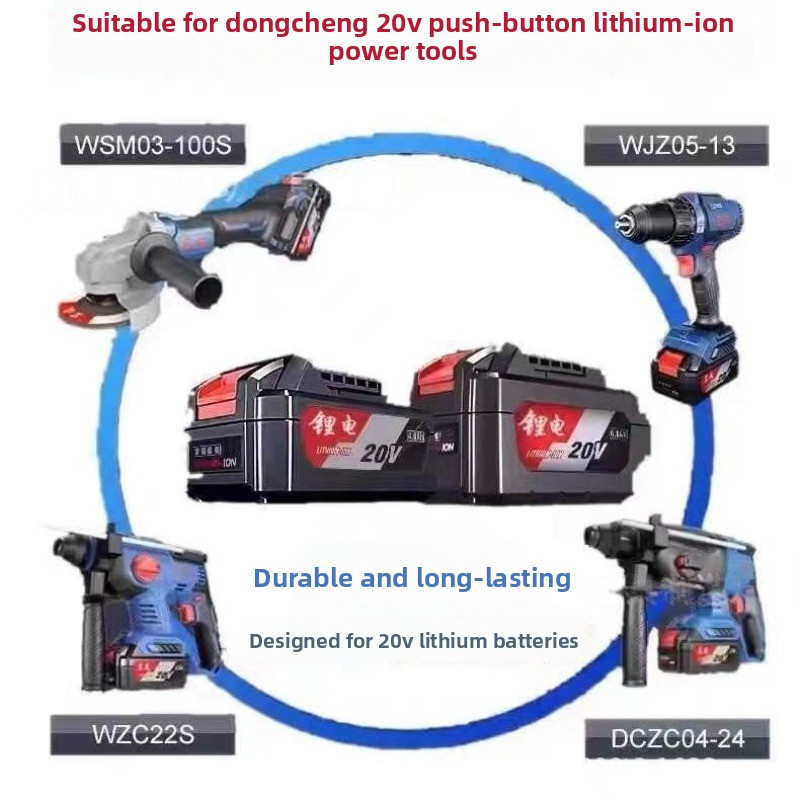 Nova Bateria de Íons de Lítio  - Power Tools Dongcheng avaliação e preço
