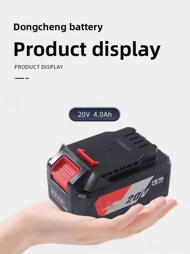 Nova Bateria de Íons de Lítio  - Power Tools Dongcheng avaliação e preço