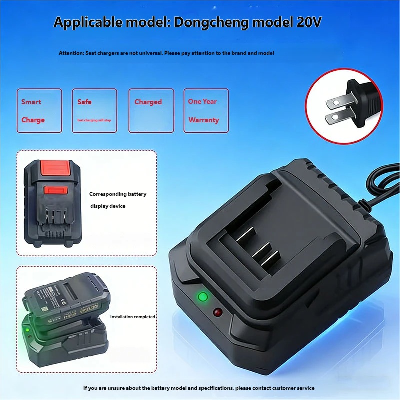 Carregador de Bateria de Lítio - Power Tools Dongcheng avaliação e preço
