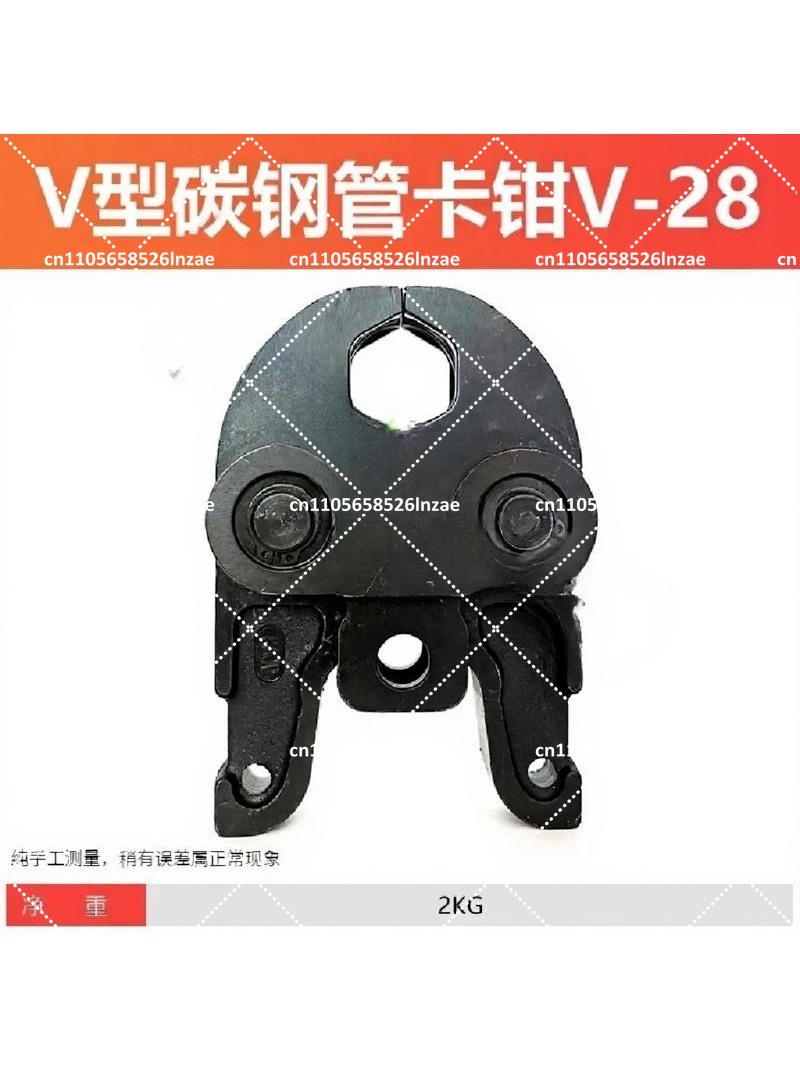 Mordentes de Pressão Universai - Power Tools Universal Battery avaliação e preço